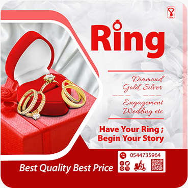 An outdoor silhouette scene